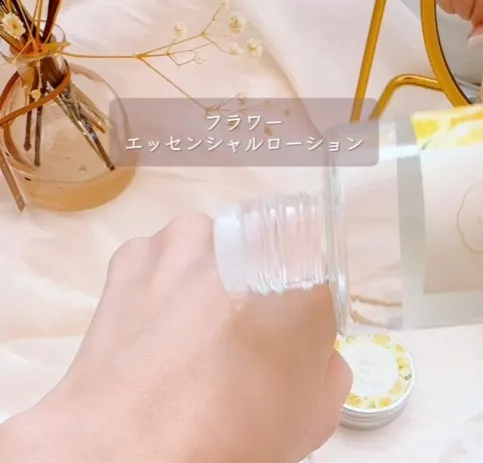 few フラワーエッセンシャルローション 120ml 1本