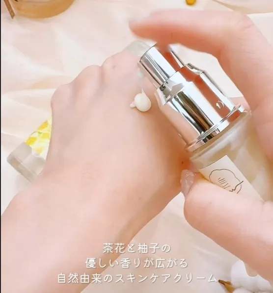 【2025年2月発売】few エッセンシャルトリートメントクリーム30g / 1本