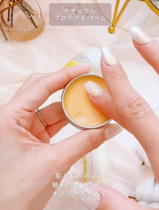 few ナチュラルプロテクトバーム15g / 1個